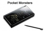 Nintendo DS Lite (Pocket Monster)